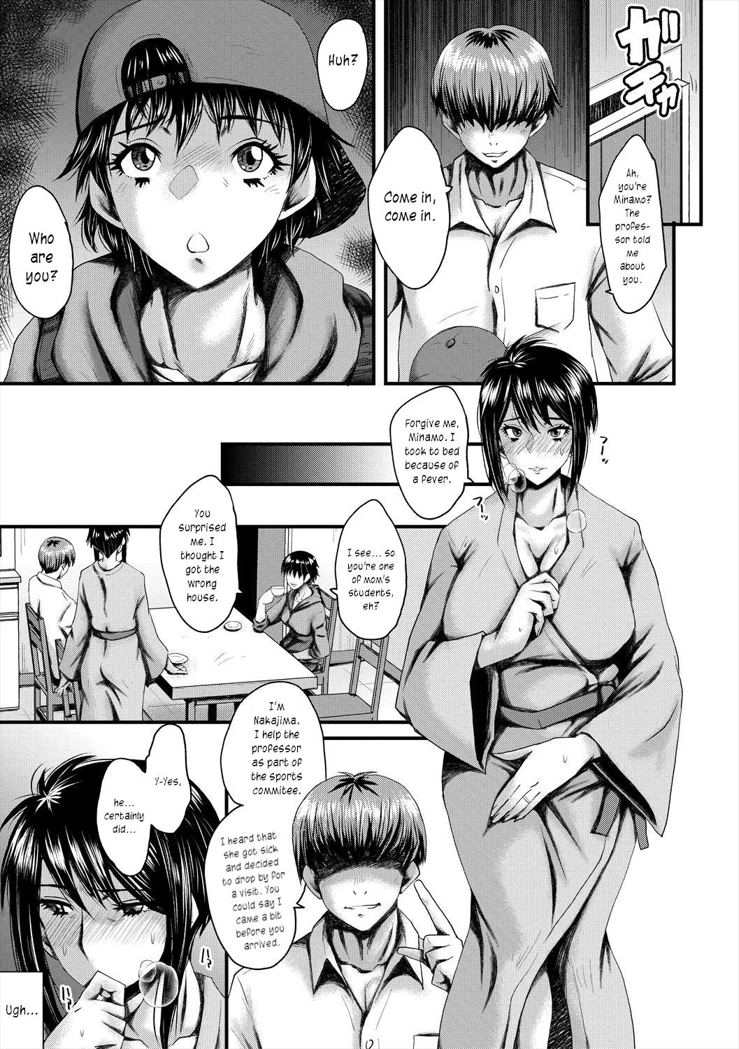 [SINK] Oyako Shimai to Chijo Kyoushi no Jikanwari | Slutty Teachers' Timetable [English] [joobuspaidatr] [Digital] - Page 39