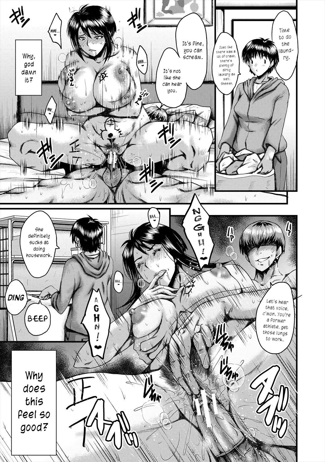 [SINK] Oyako Shimai to Chijo Kyoushi no Jikanwari | Slutty Teachers' Timetable [English] [joobuspaidatr] [Digital] - Page 53