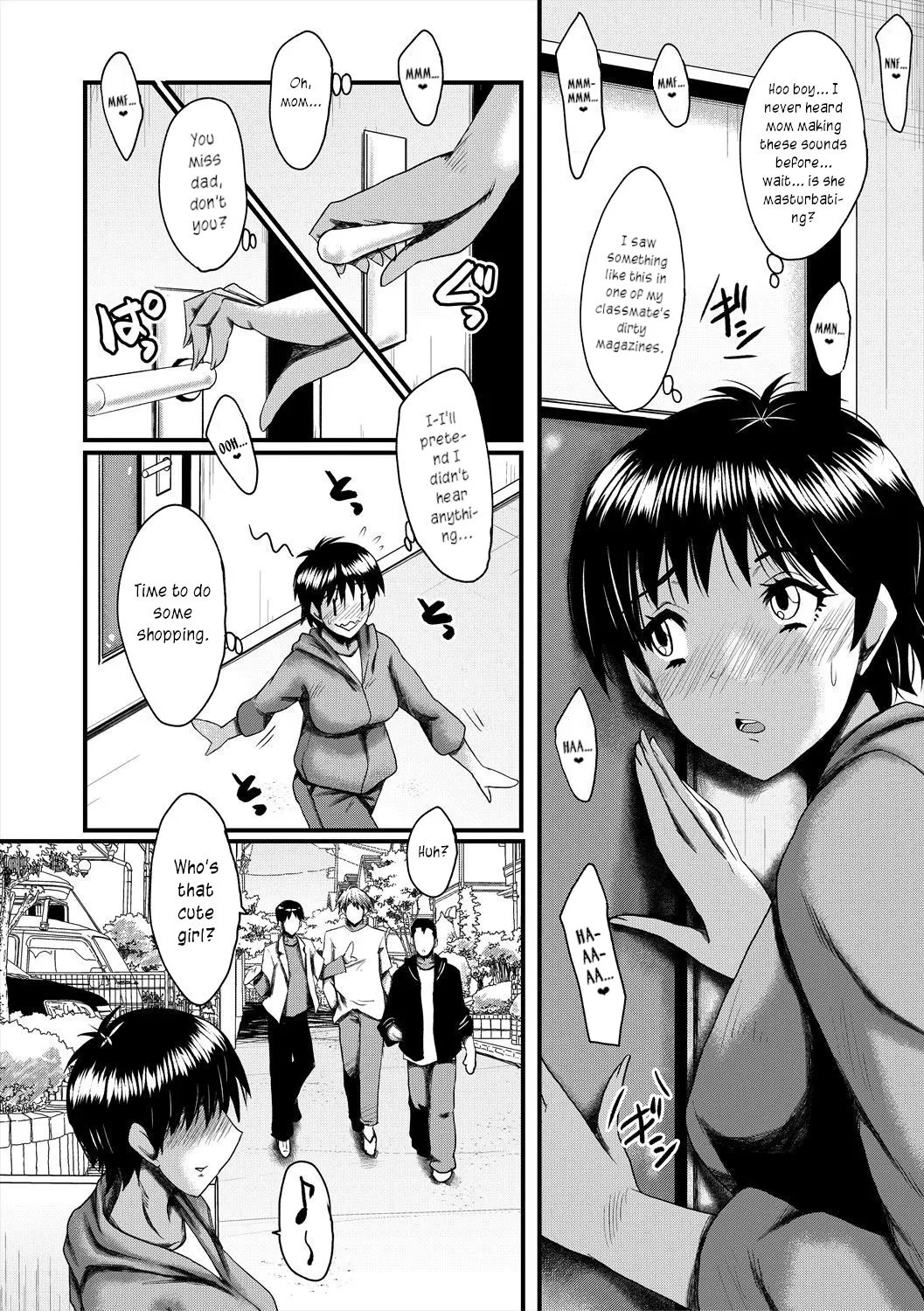 [SINK] Oyako Shimai to Chijo Kyoushi no Jikanwari | Slutty Teachers' Timetable [English] [joobuspaidatr] [Digital] - Page 58