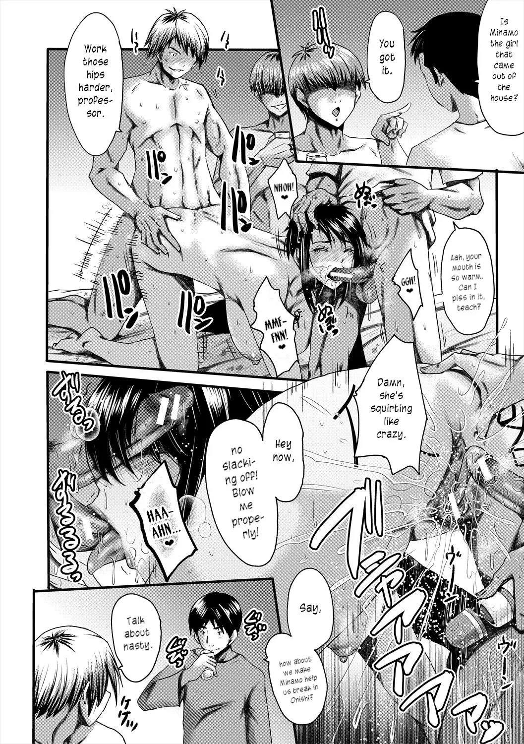 [SINK] Oyako Shimai to Chijo Kyoushi no Jikanwari | Slutty Teachers' Timetable [English] [joobuspaidatr] [Digital] - Page 62