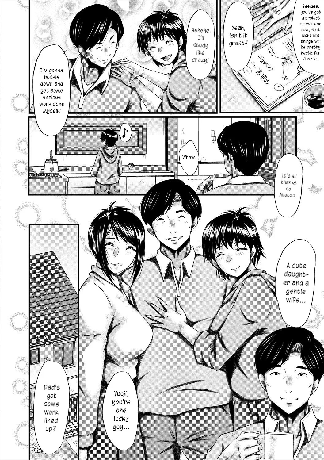 [SINK] Oyako Shimai to Chijo Kyoushi no Jikanwari | Slutty Teachers' Timetable [English] [joobuspaidatr] [Digital] - Page 80