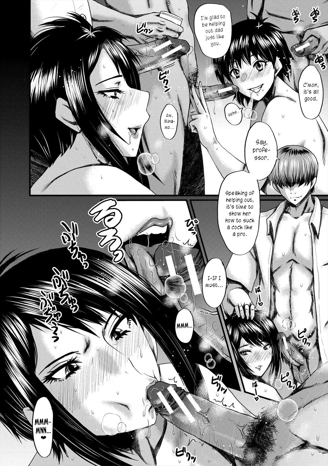 [SINK] Oyako Shimai to Chijo Kyoushi no Jikanwari | Slutty Teachers' Timetable [English] [joobuspaidatr] [Digital] - Page 84