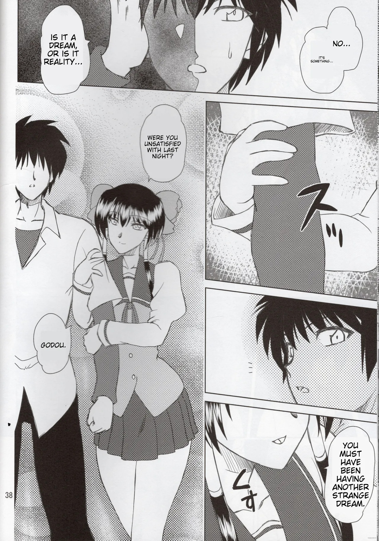Luo Hao Fantasy Part 3 (english) - Page 37