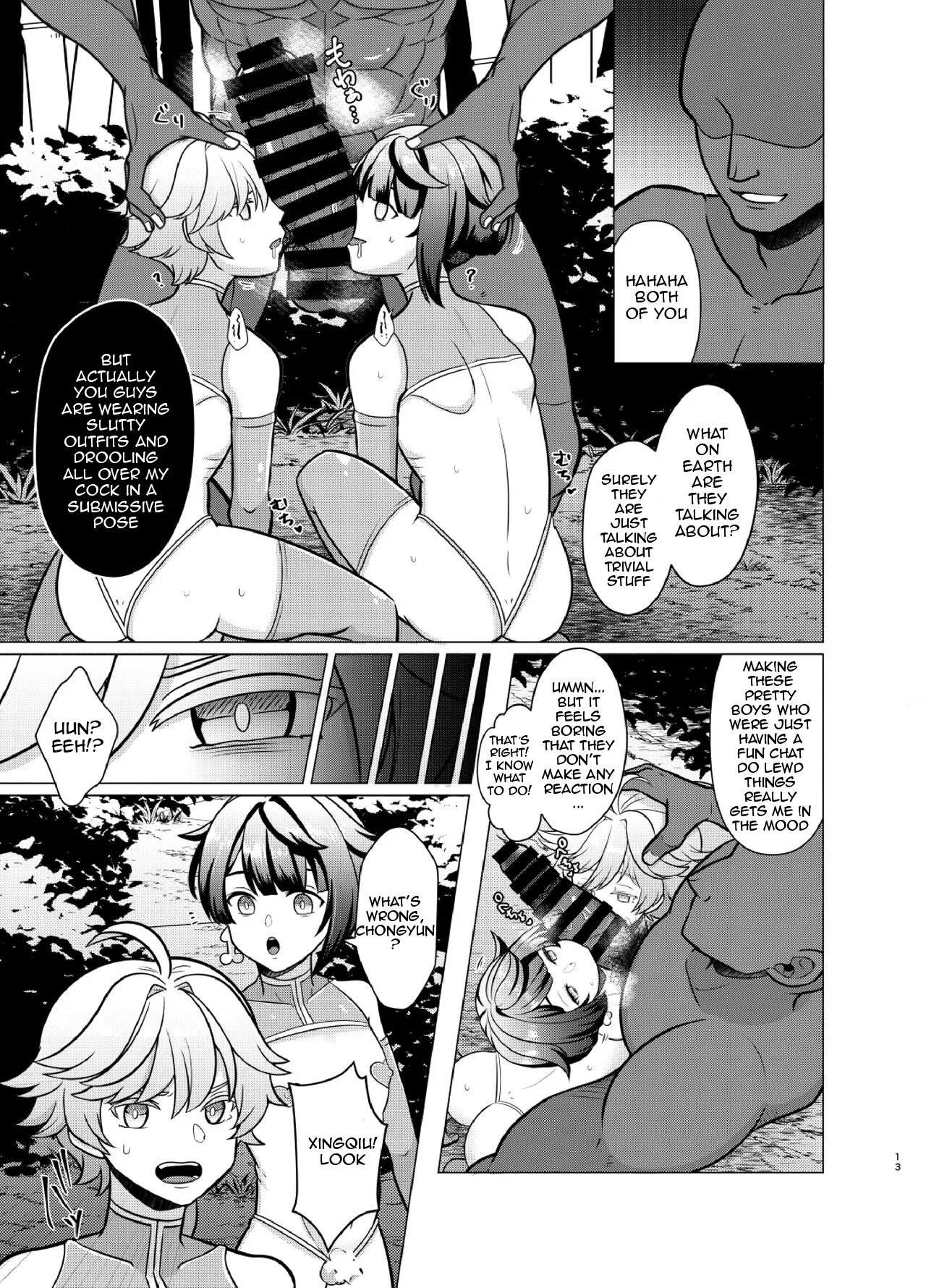 [Usohappyaku (Otori Deko)] Honto ni Atta! Saimin Sei Ibutsu It really happened! Hypnotic Sex with a Foreign Old Man (Genshin Impact) [English] [Digital] - Page 12