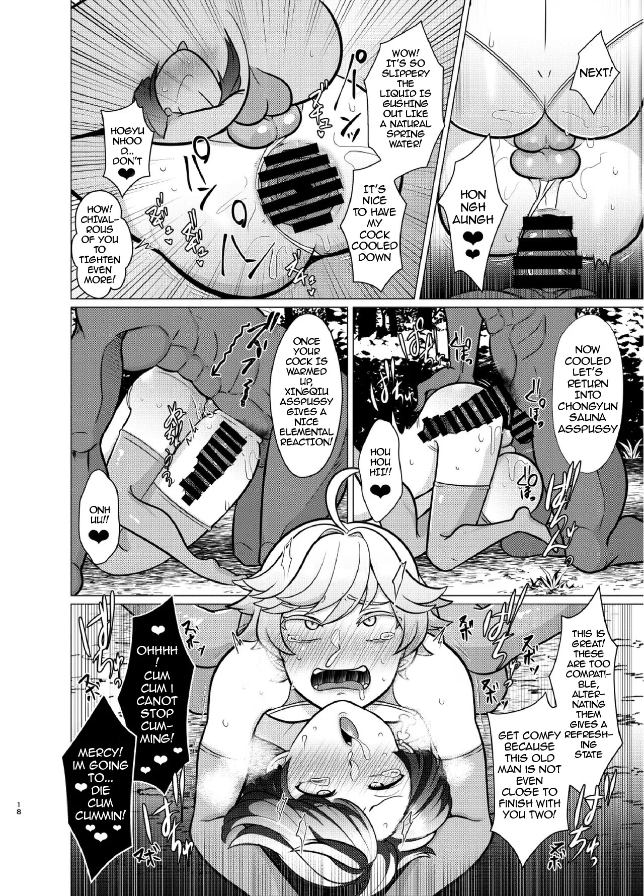 [Usohappyaku (Otori Deko)] Honto ni Atta! Saimin Sei Ibutsu It really happened! Hypnotic Sex with a Foreign Old Man (Genshin Impact) [English] [Digital] - Page 17