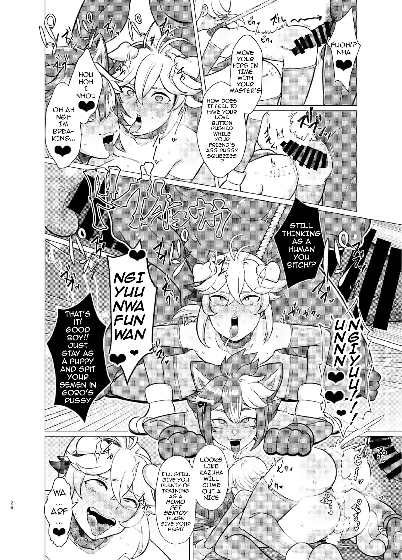 [Usohappyaku (Otori Deko)] Honto ni Atta! Saimin Sei Ibutsu It really happened! Hypnotic Sex with a Foreign Old Man (Genshin Impact) [English] [Digital] - Page 27