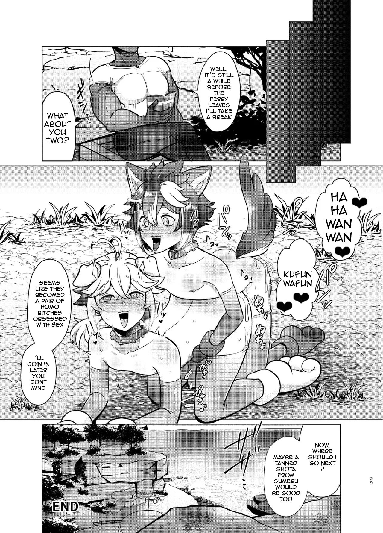 [Usohappyaku (Otori Deko)] Honto ni Atta! Saimin Sei Ibutsu It really happened! Hypnotic Sex with a Foreign Old Man (Genshin Impact) [English] [Digital] - Page 28