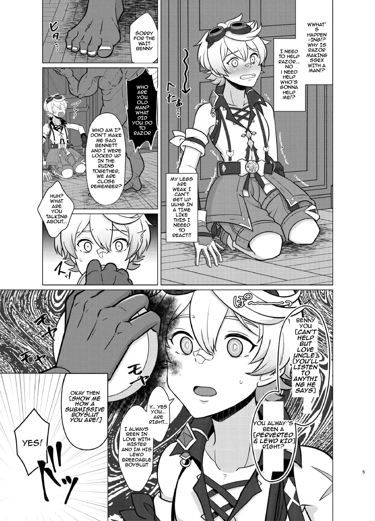 Preview page 4