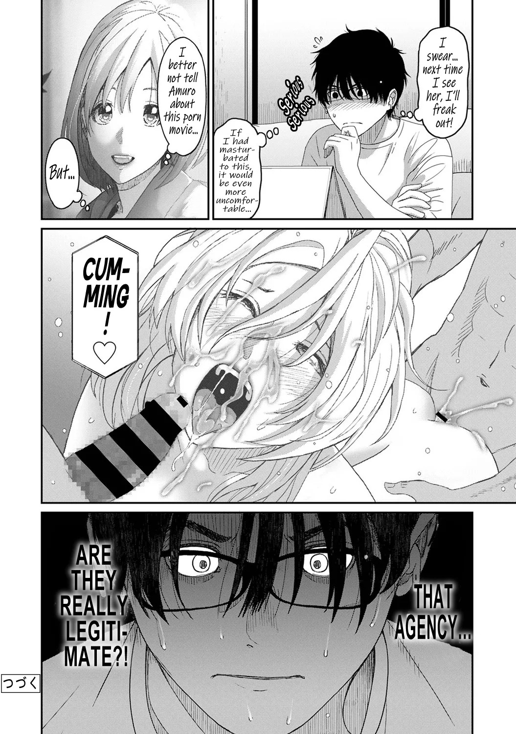 Itaiamai Compilation Ch.1-32(END) English - Page 60