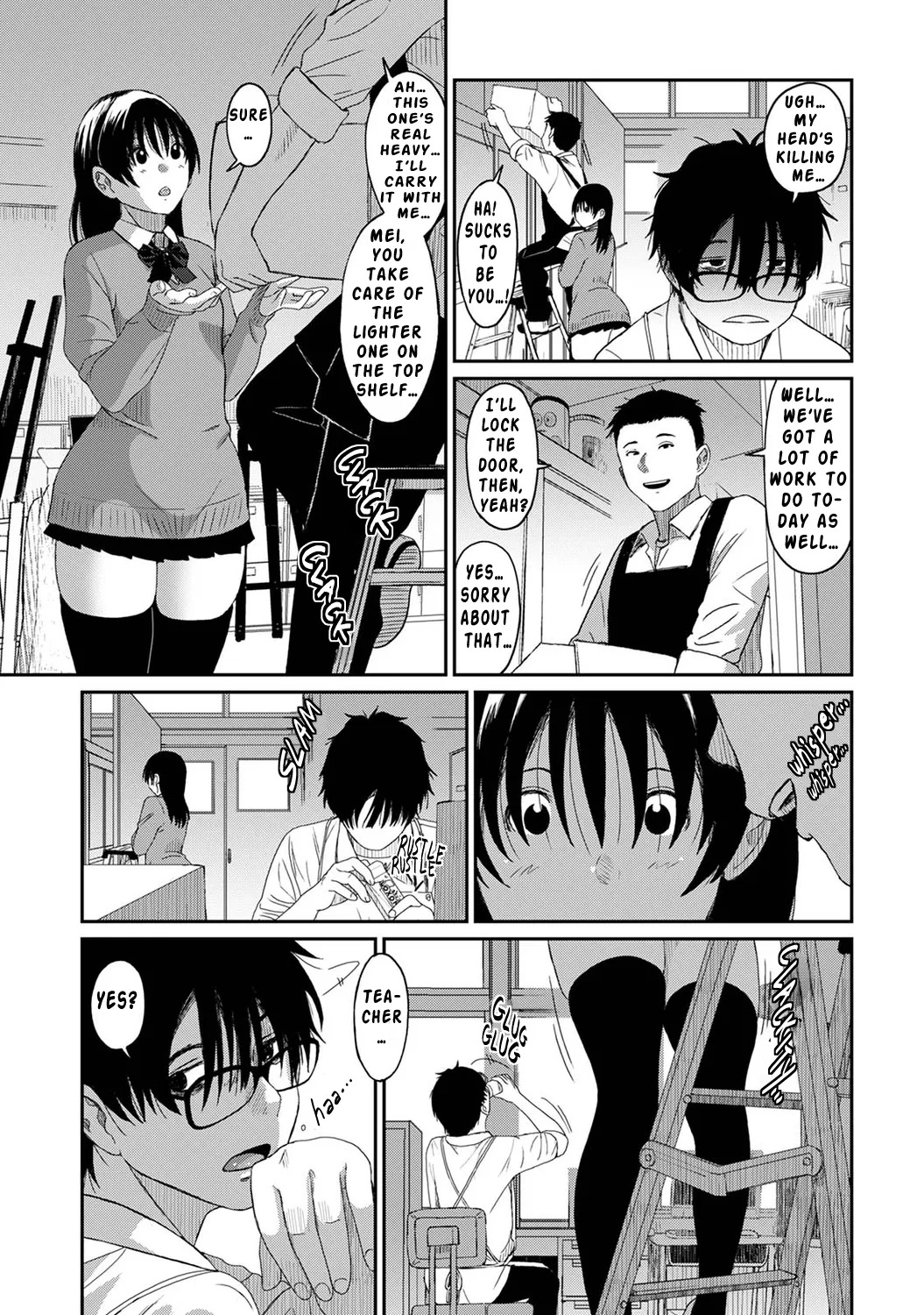 Itaiamai Compilation Ch.1-32(END) English - Page 82