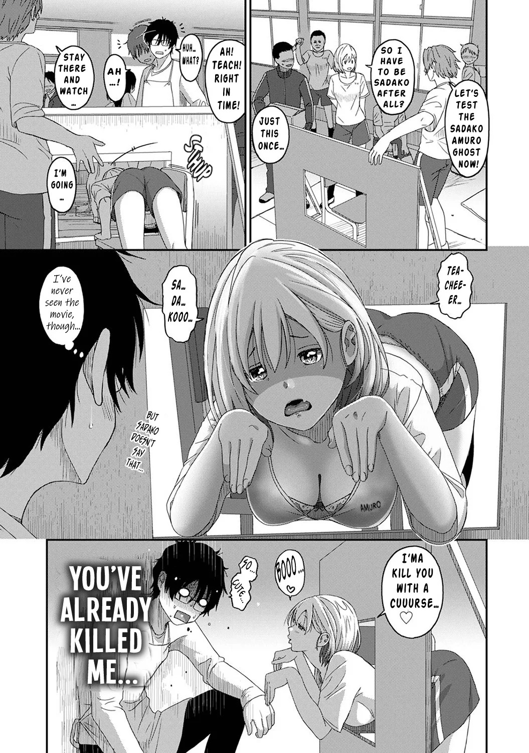 Itaiamai Compilation Ch.1-32(END) English - Page 103