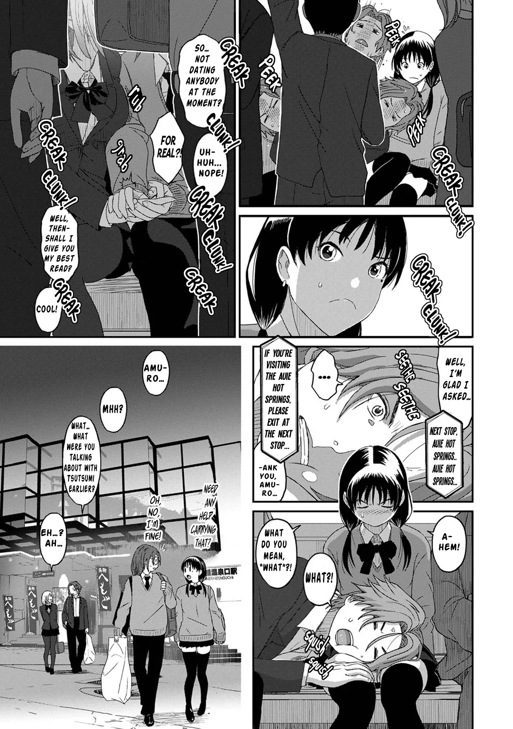 Itaiamai Compilation Ch.1-32(END) English - Page 130