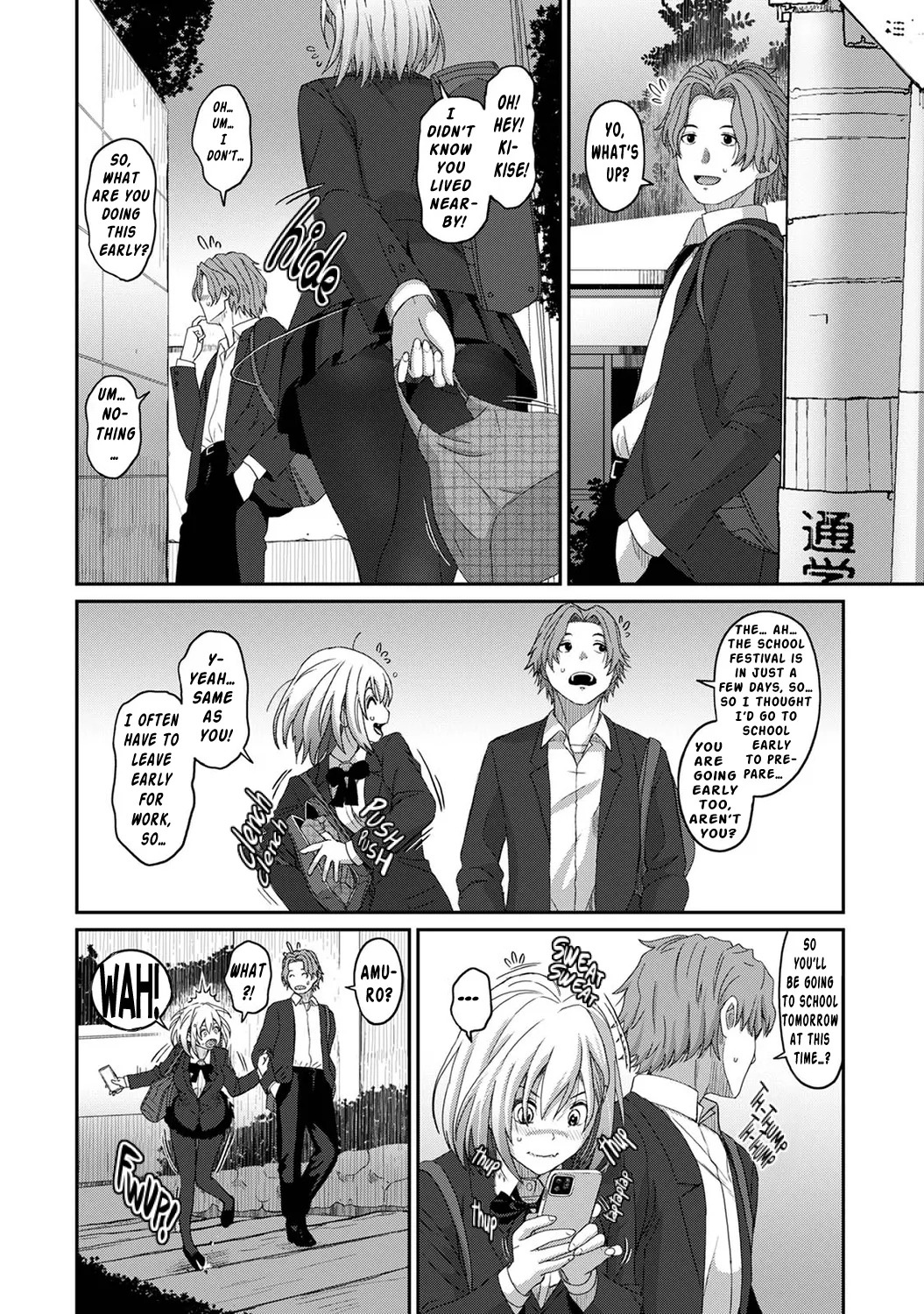 Itaiamai Compilation Ch.1-32(END) English - Page 157