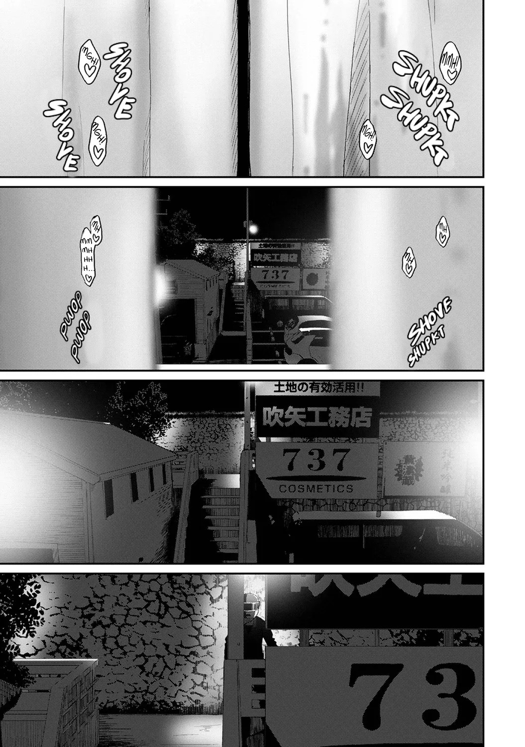 Itaiamai Compilation Ch.1-32(END) English - Page 176