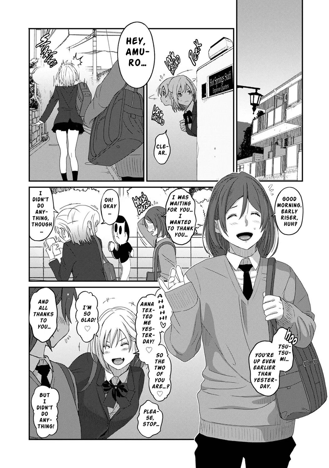 Itaiamai Compilation Ch.1-32(END) English - Page 184