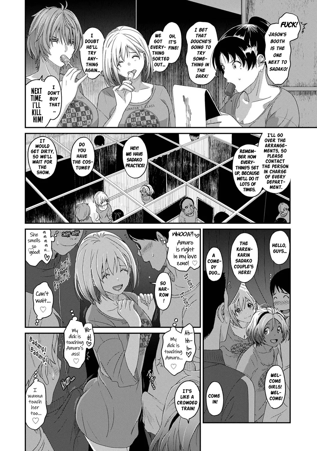 Itaiamai Compilation Ch.1-32(END) English - Page 228