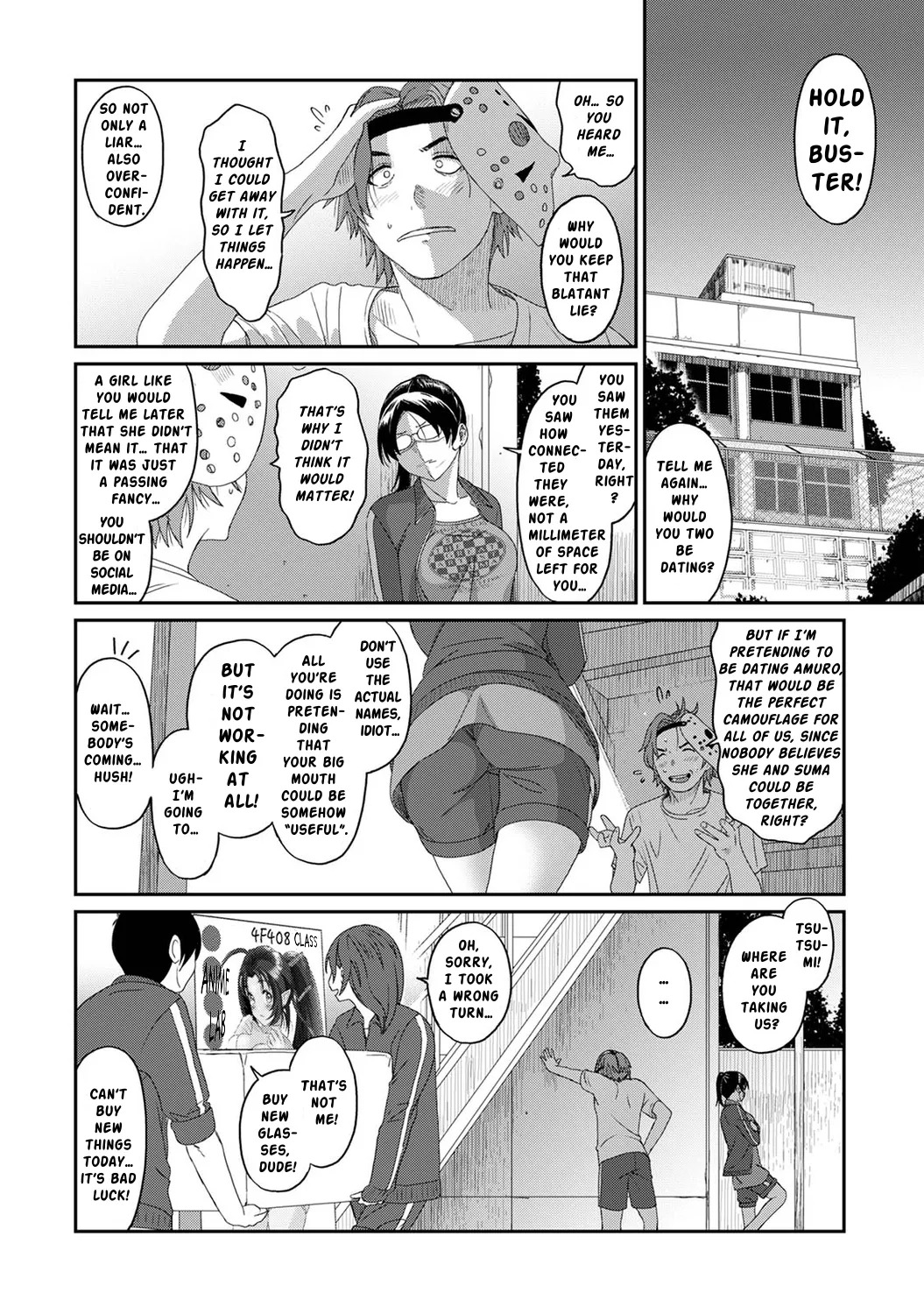 Itaiamai Compilation Ch.1-32(END) English - Page 232