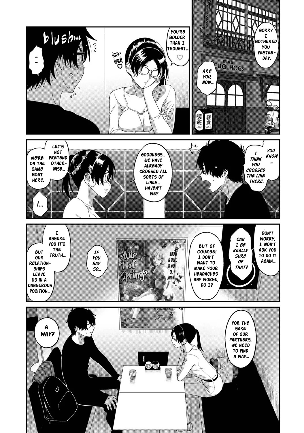 Itaiamai Compilation Ch.1-32(END) English - Page 235