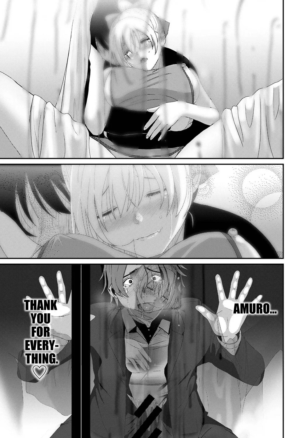 Itaiamai Compilation Ch.1-32(END) English - Page 251