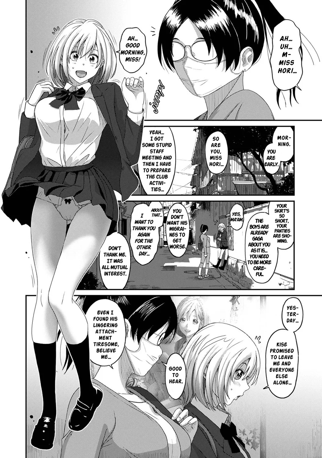 Itaiamai Compilation Ch.1-32(END) English - Page 253