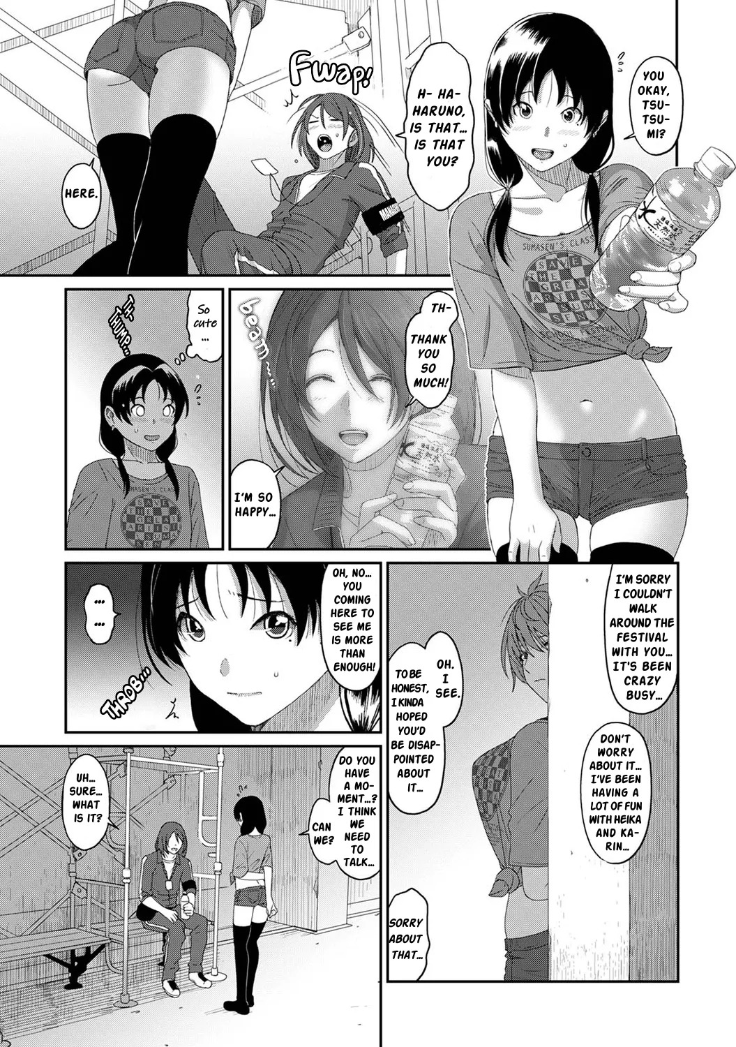 Itaiamai Compilation Ch.1-32(END) English - Page 286