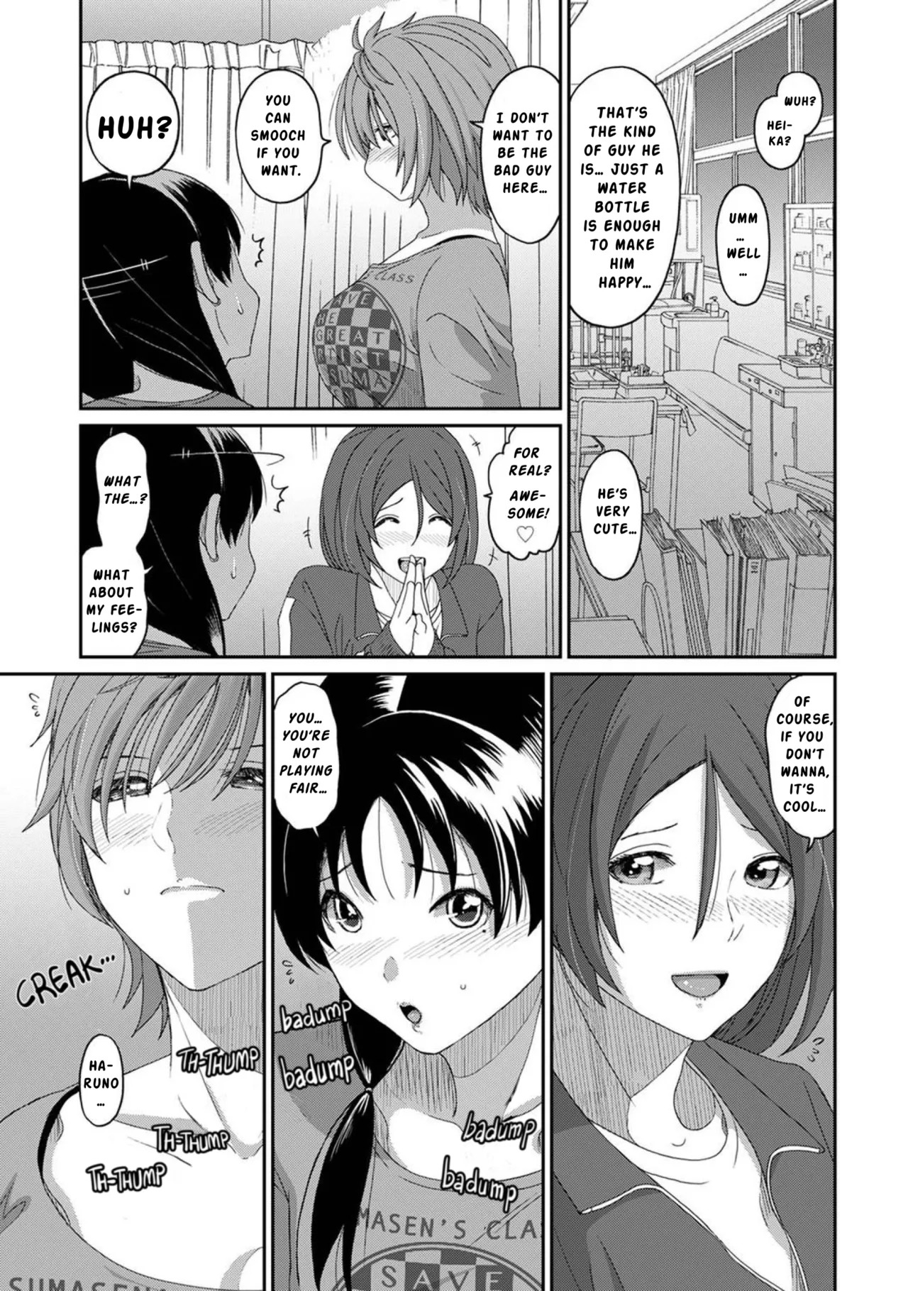 Itaiamai Compilation Ch.1-32(END) English - Page 290