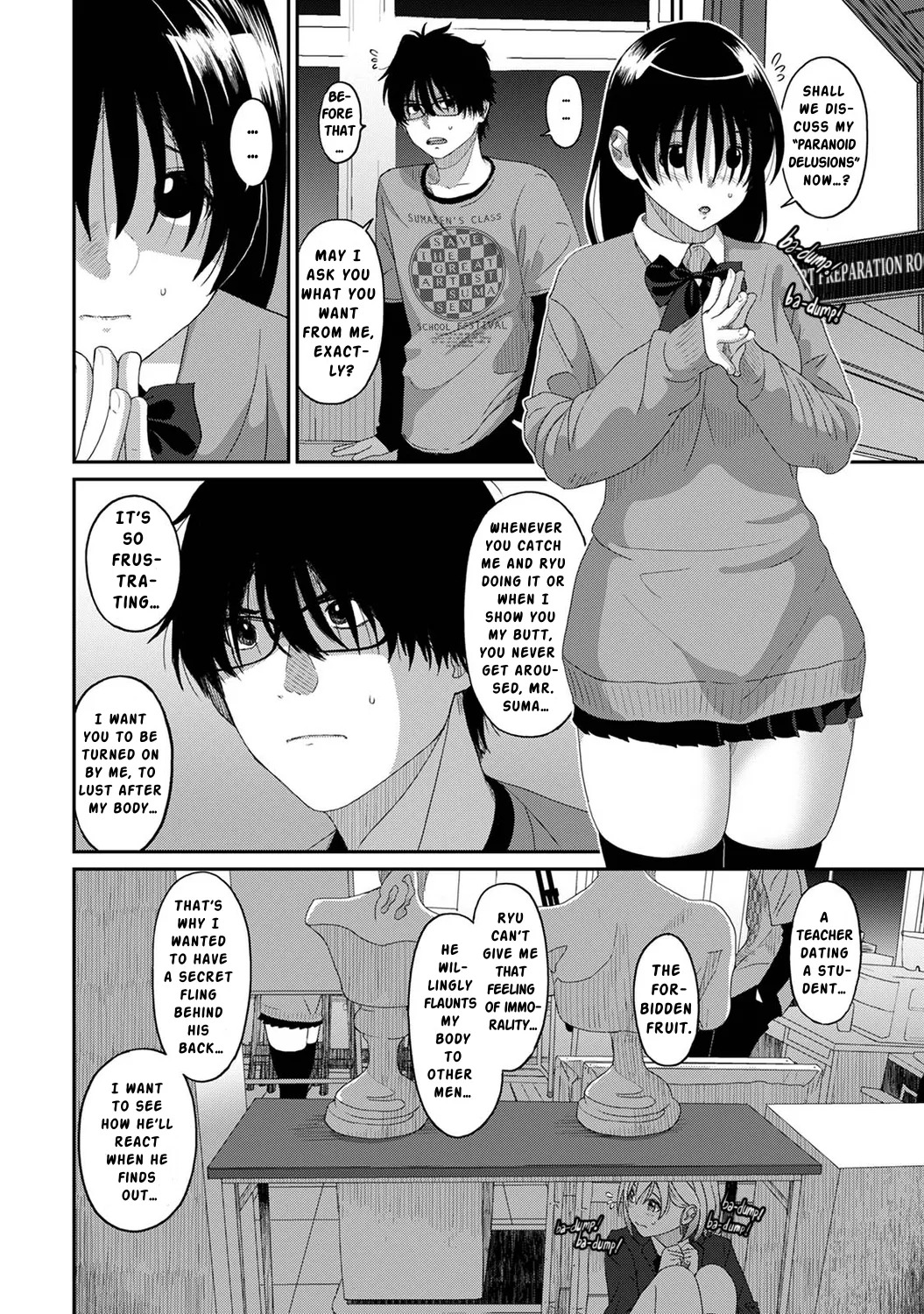 Itaiamai Compilation Ch.1-32(END) English - Page 307
