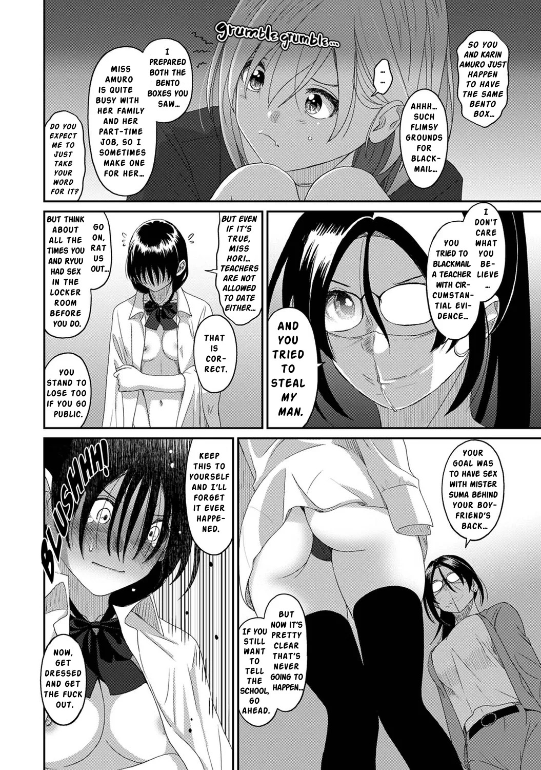 Itaiamai Compilation Ch.1-32(END) English - Page 308