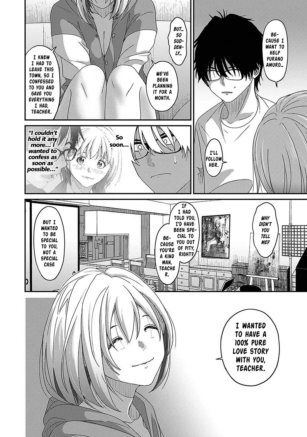 Itaiamai Compilation Ch.1-32(END) English - Page 345