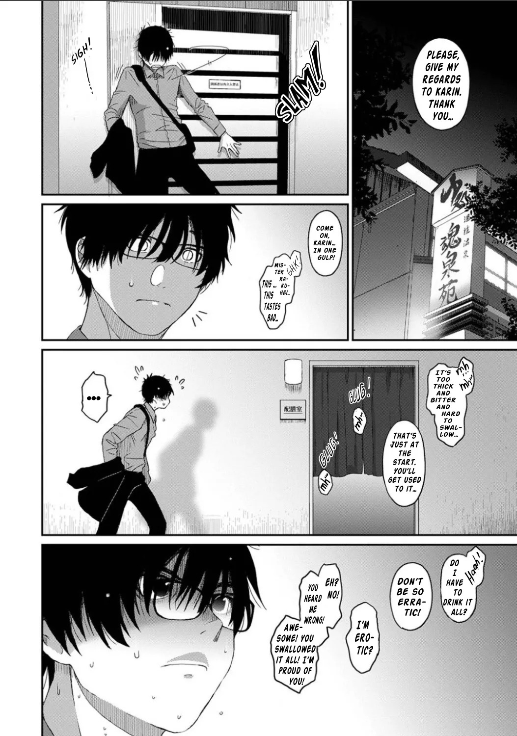 Itaiamai Compilation Ch.1-32(END) English - Page 33