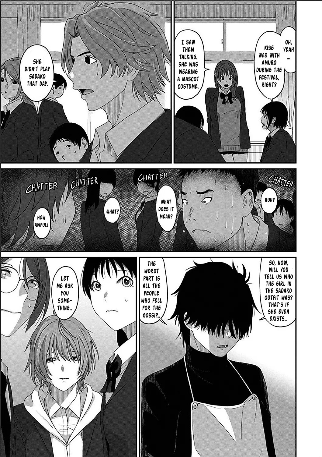 Itaiamai Compilation Ch.1-32(END) English - Page 402