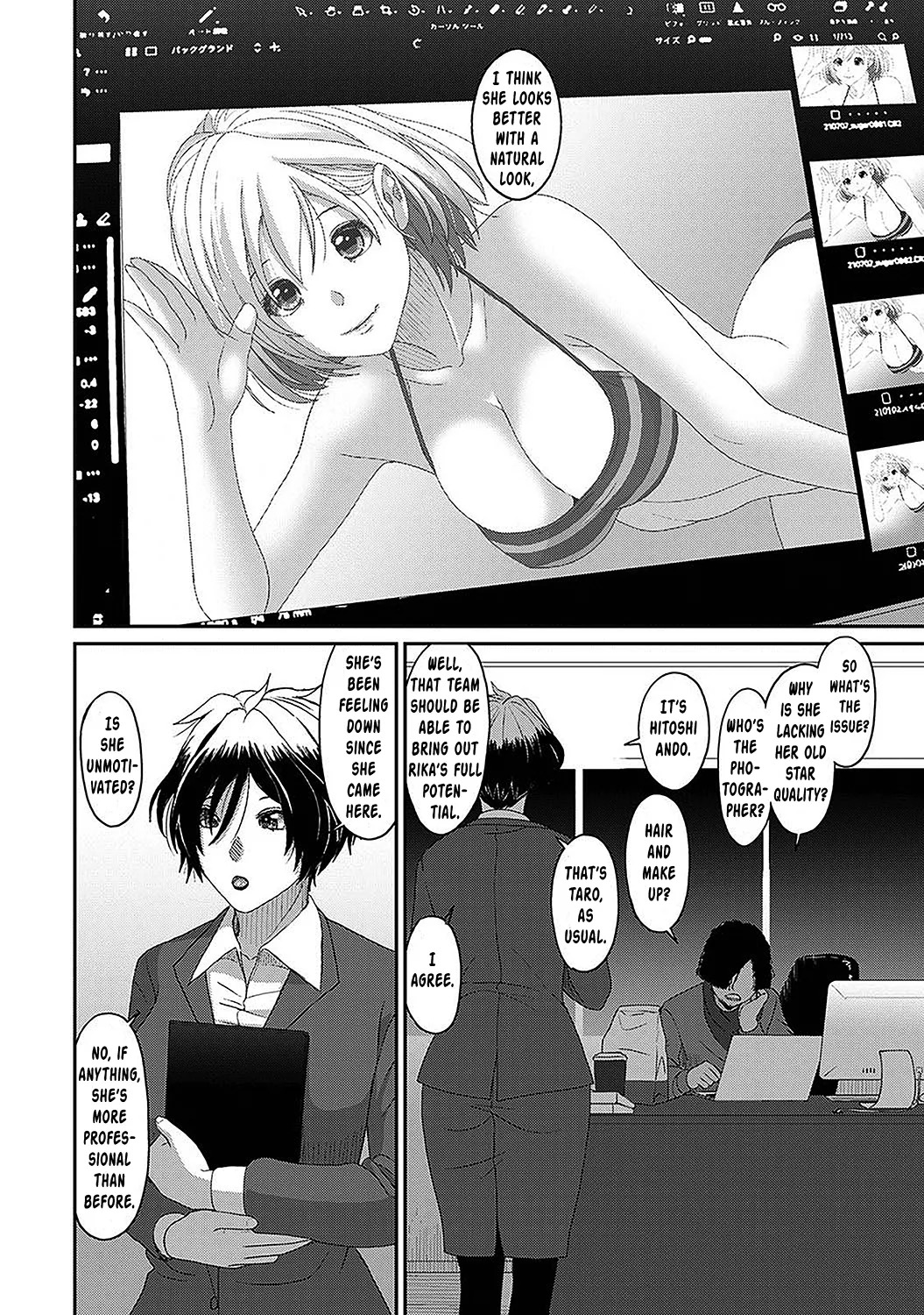 Itaiamai Compilation Ch.1-32(END) English - Page 417