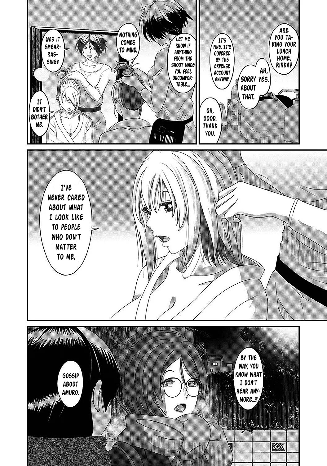 Itaiamai Compilation Ch.1-32(END) English - Page 428