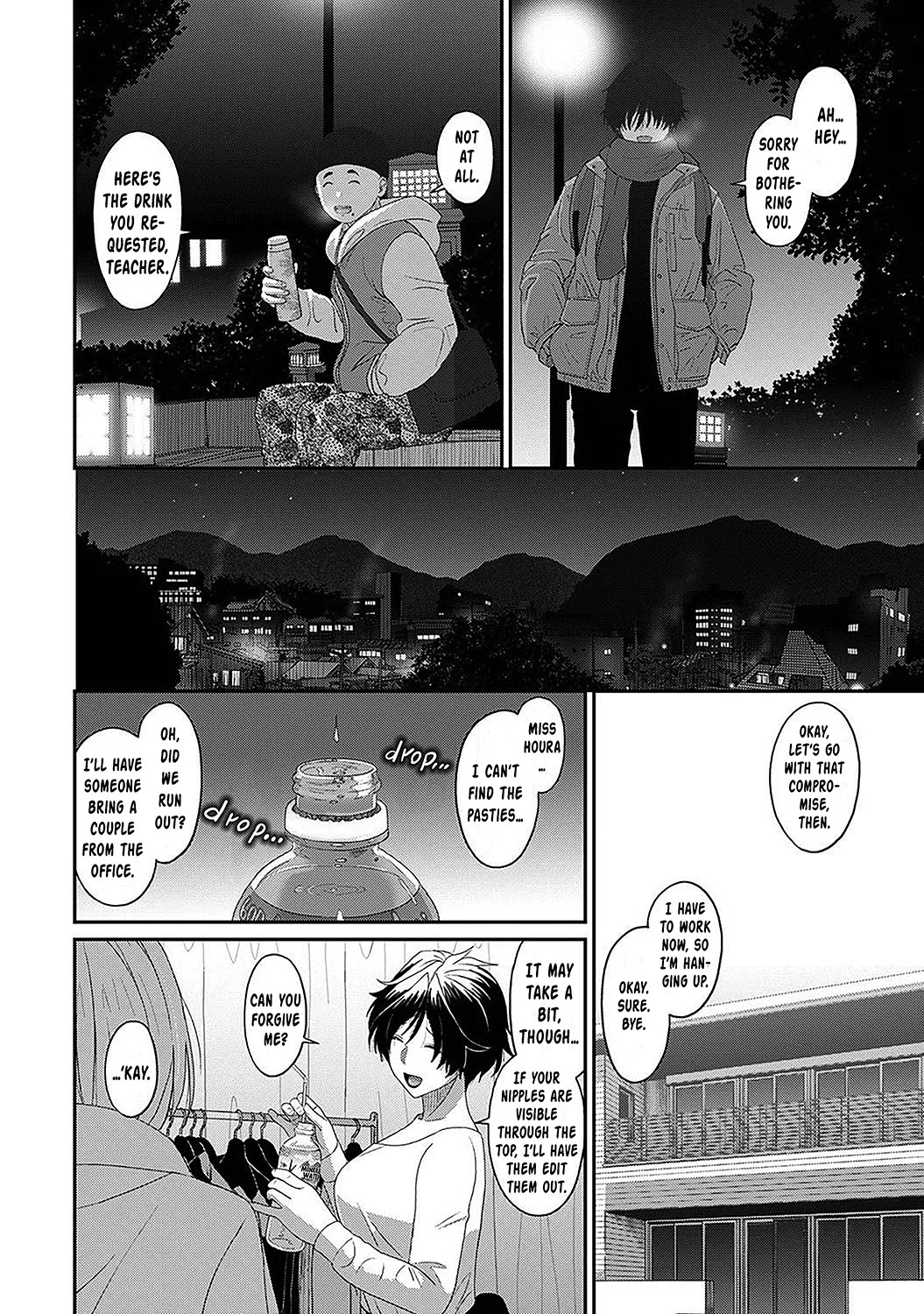 Itaiamai Compilation Ch.1-32(END) English - Page 439