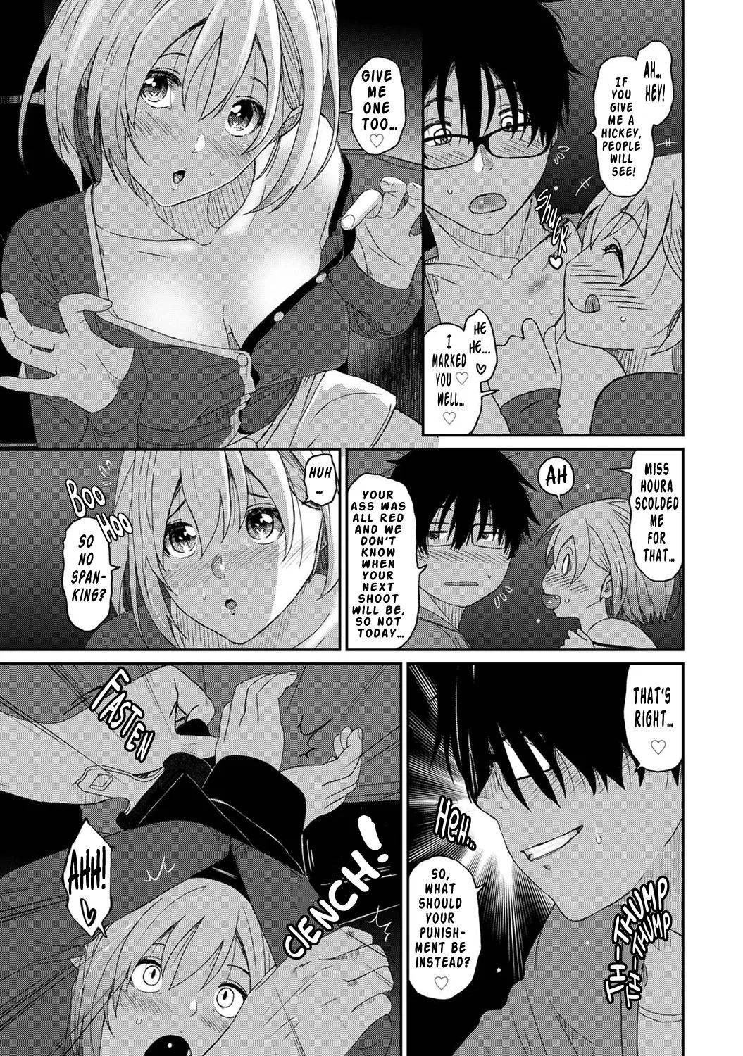 Itaiamai Compilation Ch.1-32(END) English - Page 53
