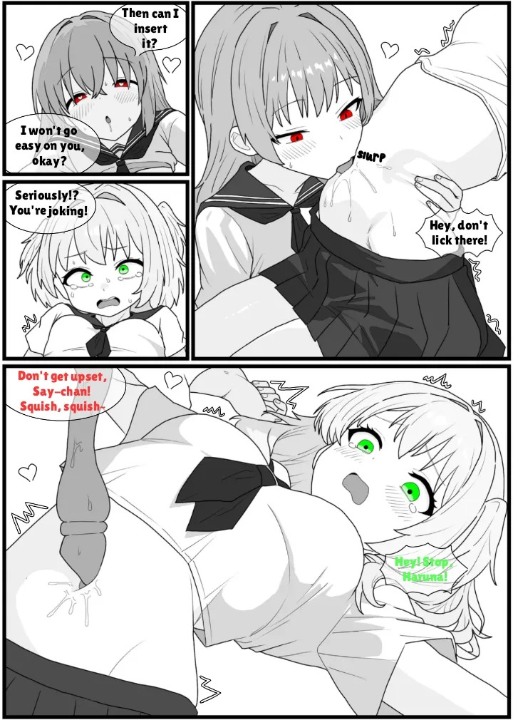 [Penicillin] Hesokan de Nakama o Fuyasu Kiseichuu ni Ayatsurareta JC-tachi no Hesox Manga [English] - Page 20