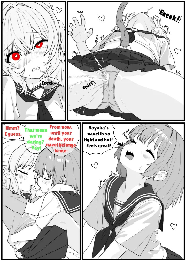 [Penicillin] Hesokan de Nakama o Fuyasu Kiseichuu ni Ayatsurareta JC-tachi no Hesox Manga [English] - Page 21