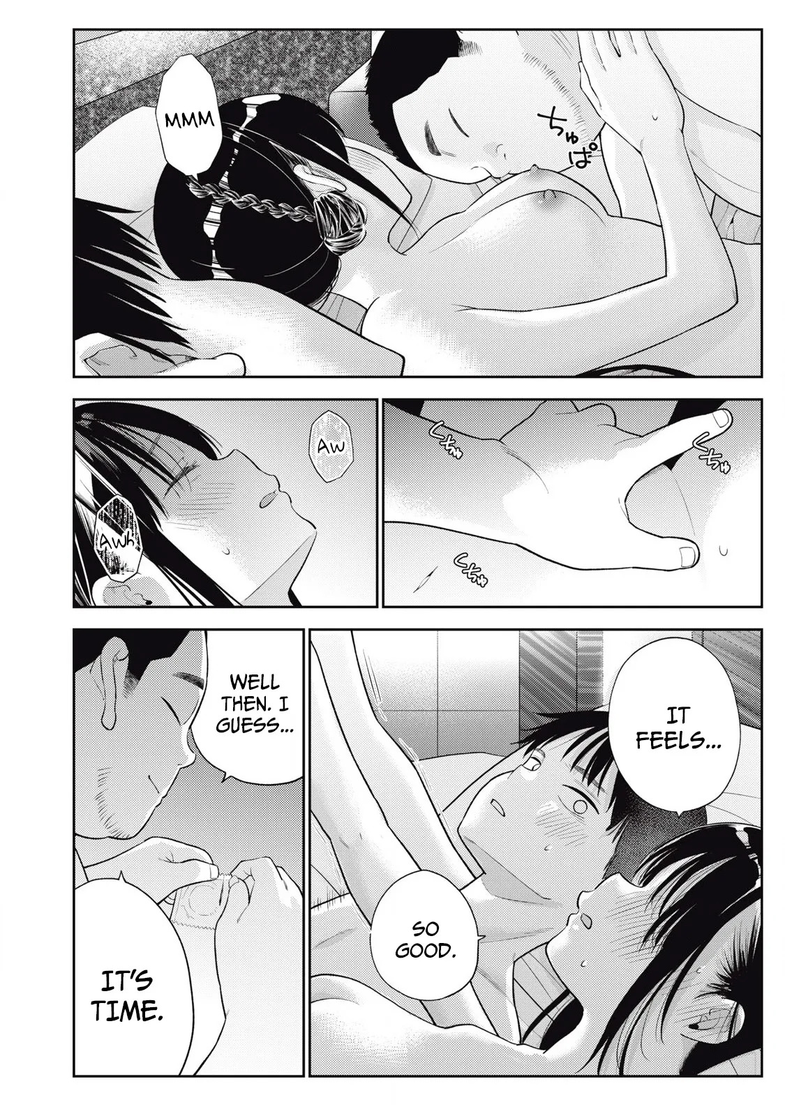[Miike Kei] Soredemo Ashita mo Kareshi ga ii - Chapter 6 - Page 17