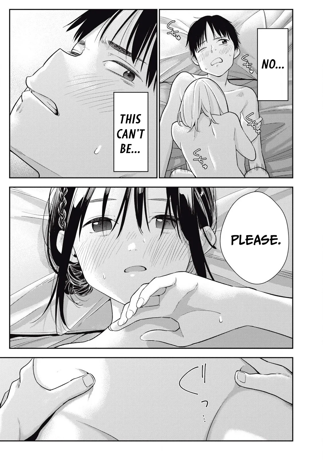 [Miike Kei] Soredemo Ashita mo Kareshi ga ii - Chapter 6 - Page 18