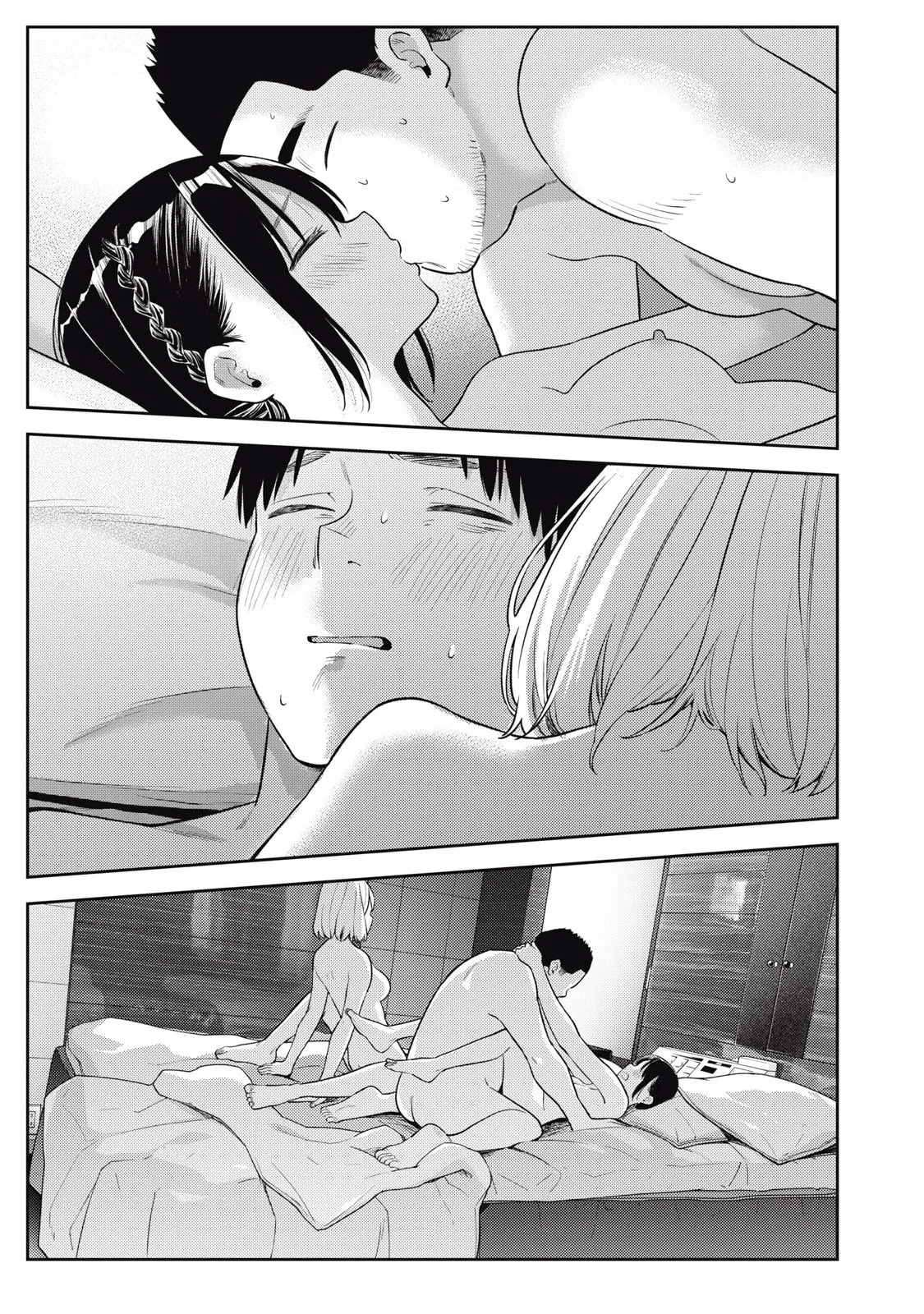 [Miike Kei] Soredemo Ashita mo Kareshi ga ii - Chapter 6 - Page 22