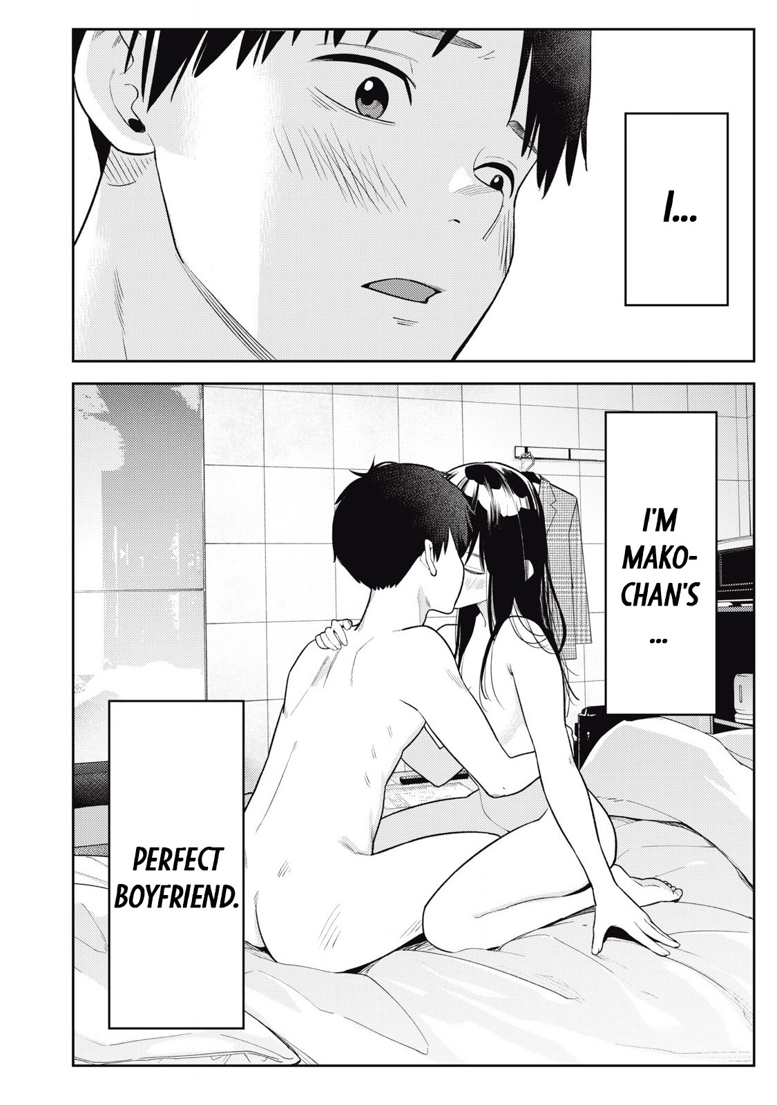 [Miike Kei] Soredemo Ashita mo Kareshi ga ii - Chapter 6 - Page 27
