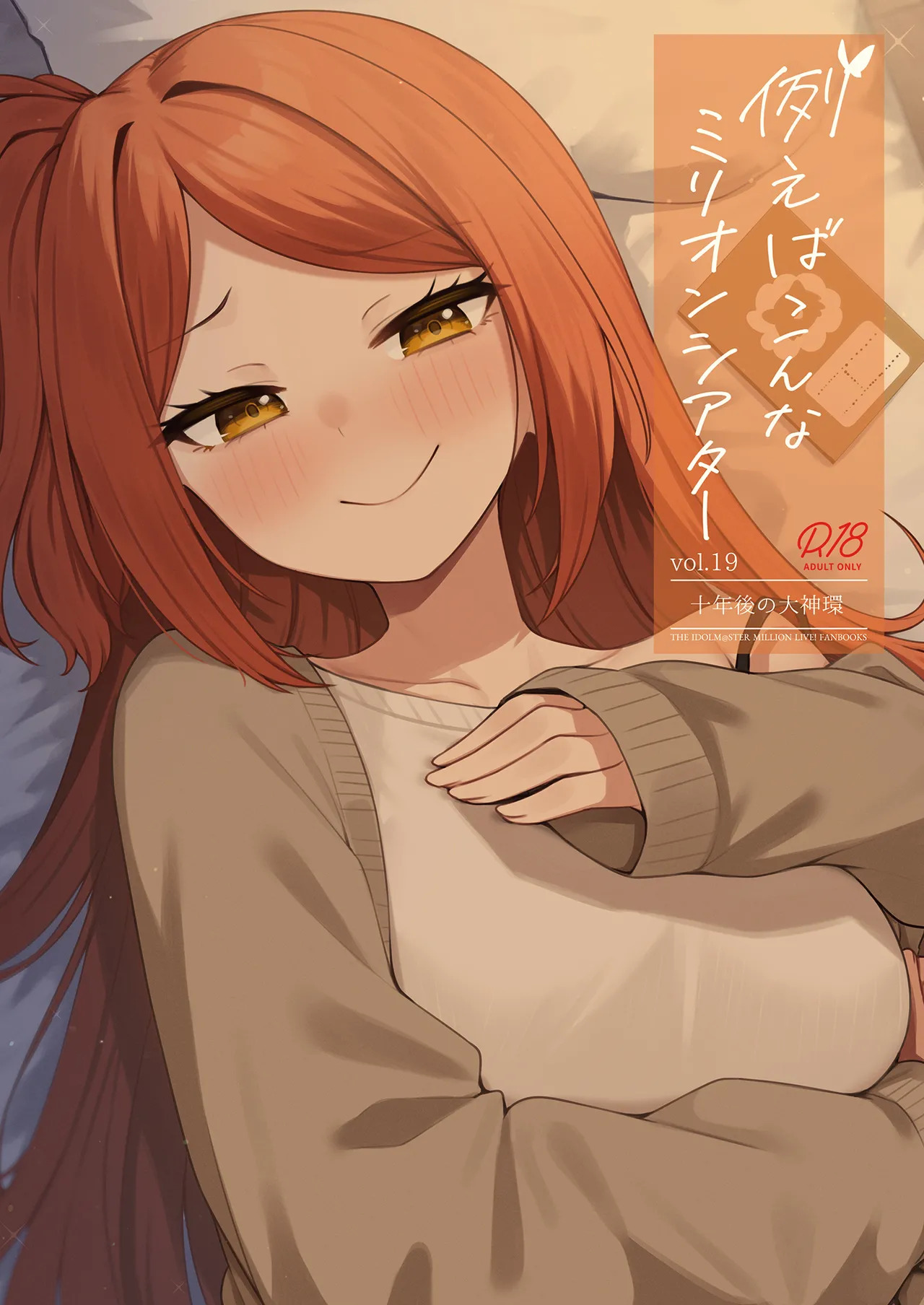 Preview page 1