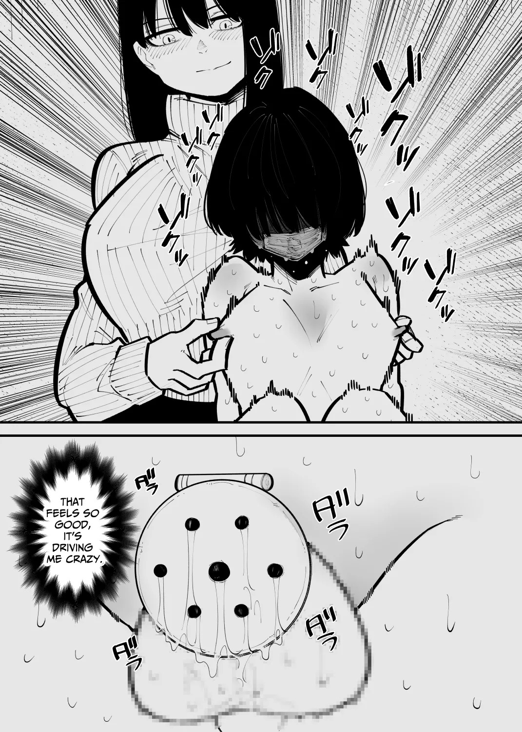[Hachihachihachi] Confined and Made Into A Bitch [English] [TsukiNet] - Page 10