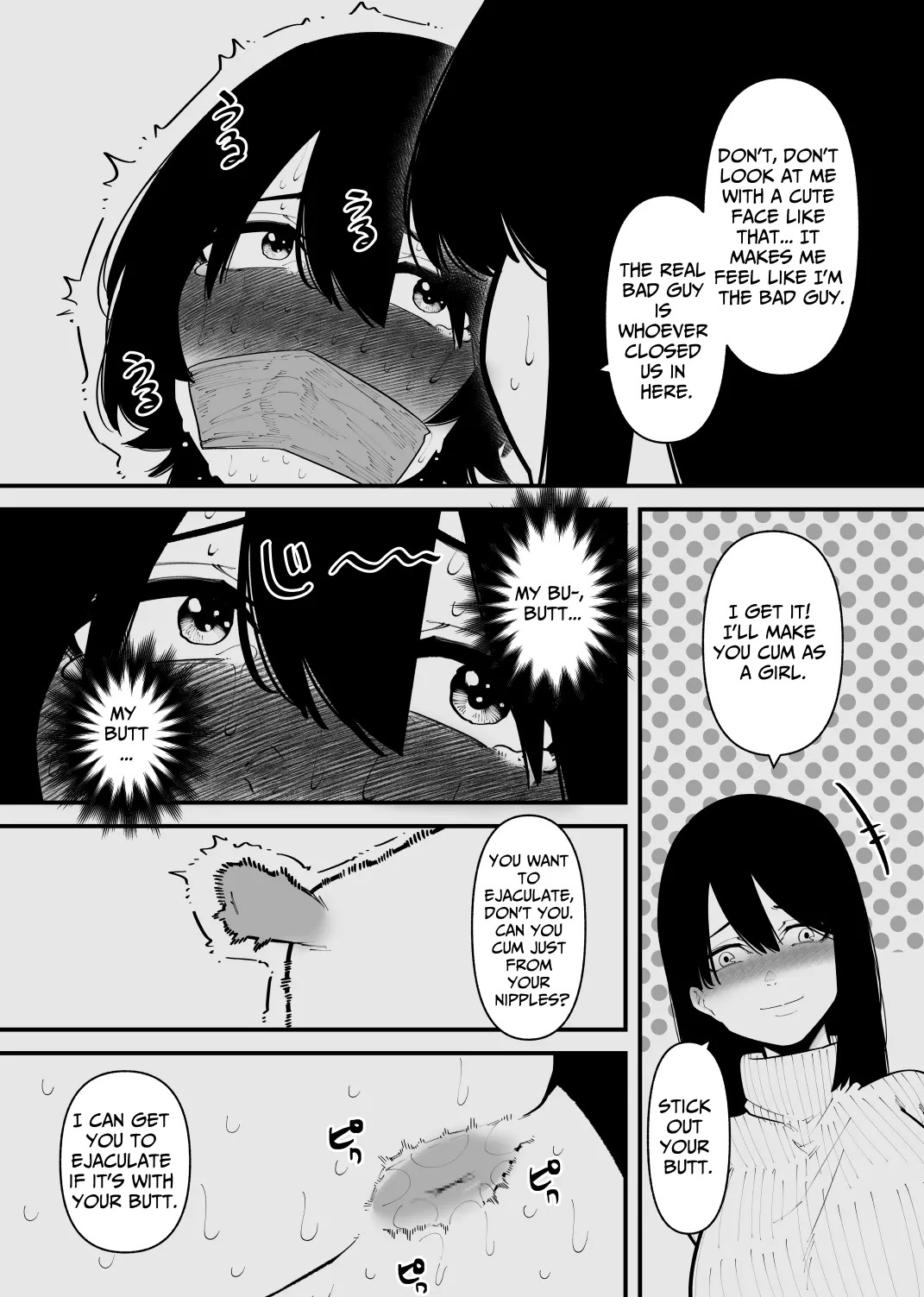 [Hachihachihachi] Confined and Made Into A Bitch [English] [TsukiNet] - Page 12