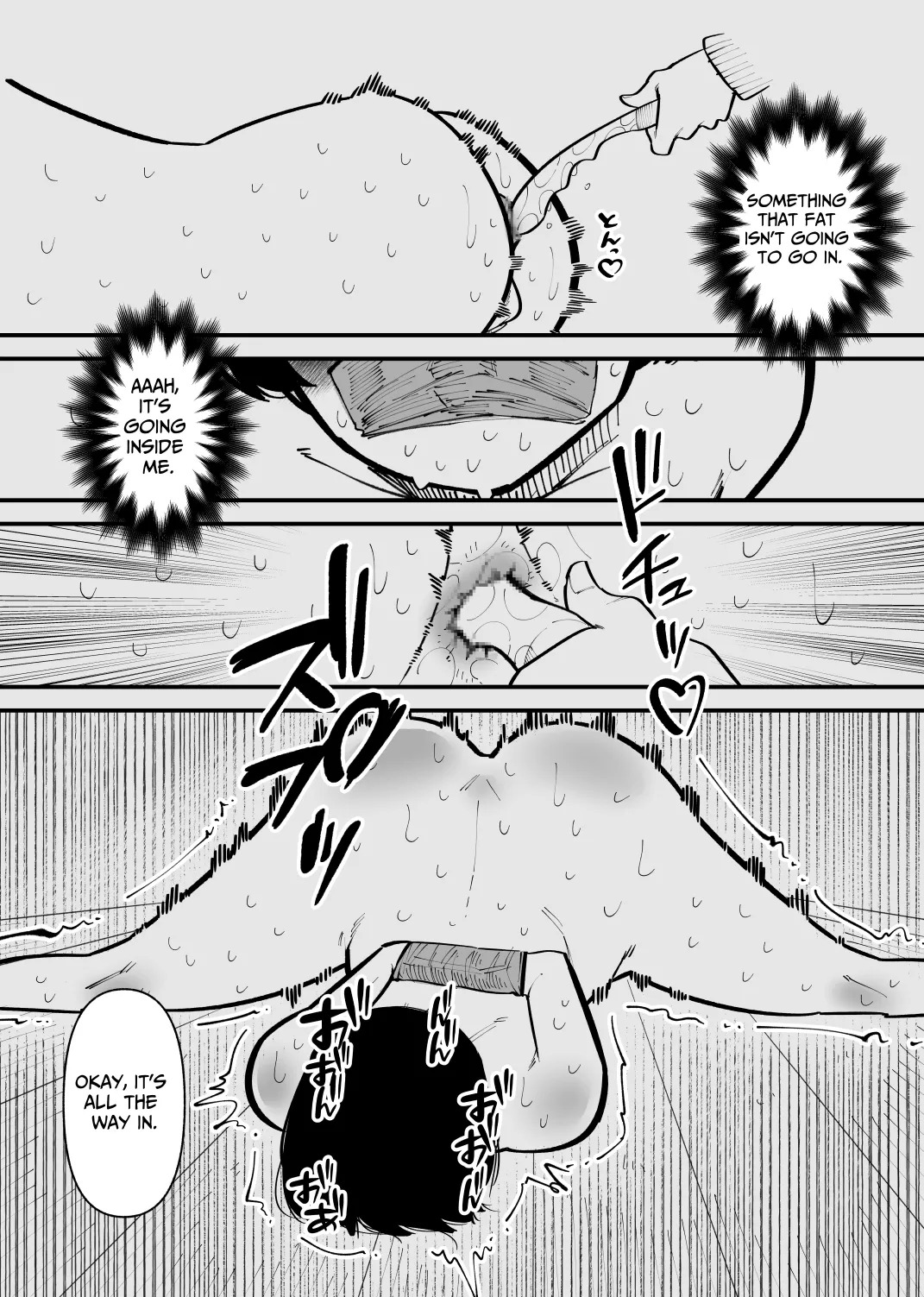 [Hachihachihachi] Confined and Made Into A Bitch [English] [TsukiNet] - Page 16