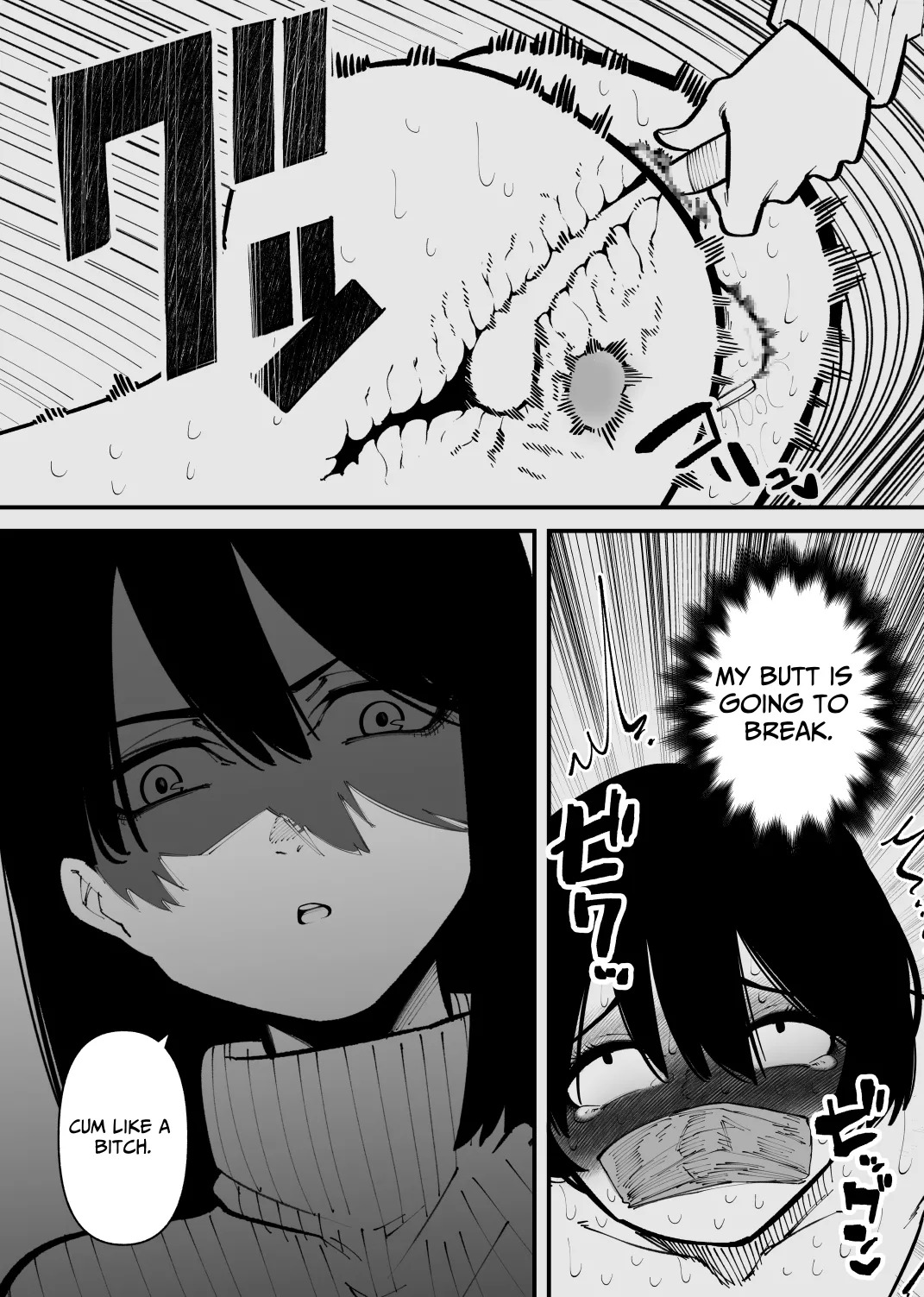 [Hachihachihachi] Confined and Made Into A Bitch [English] [TsukiNet] - Page 19
