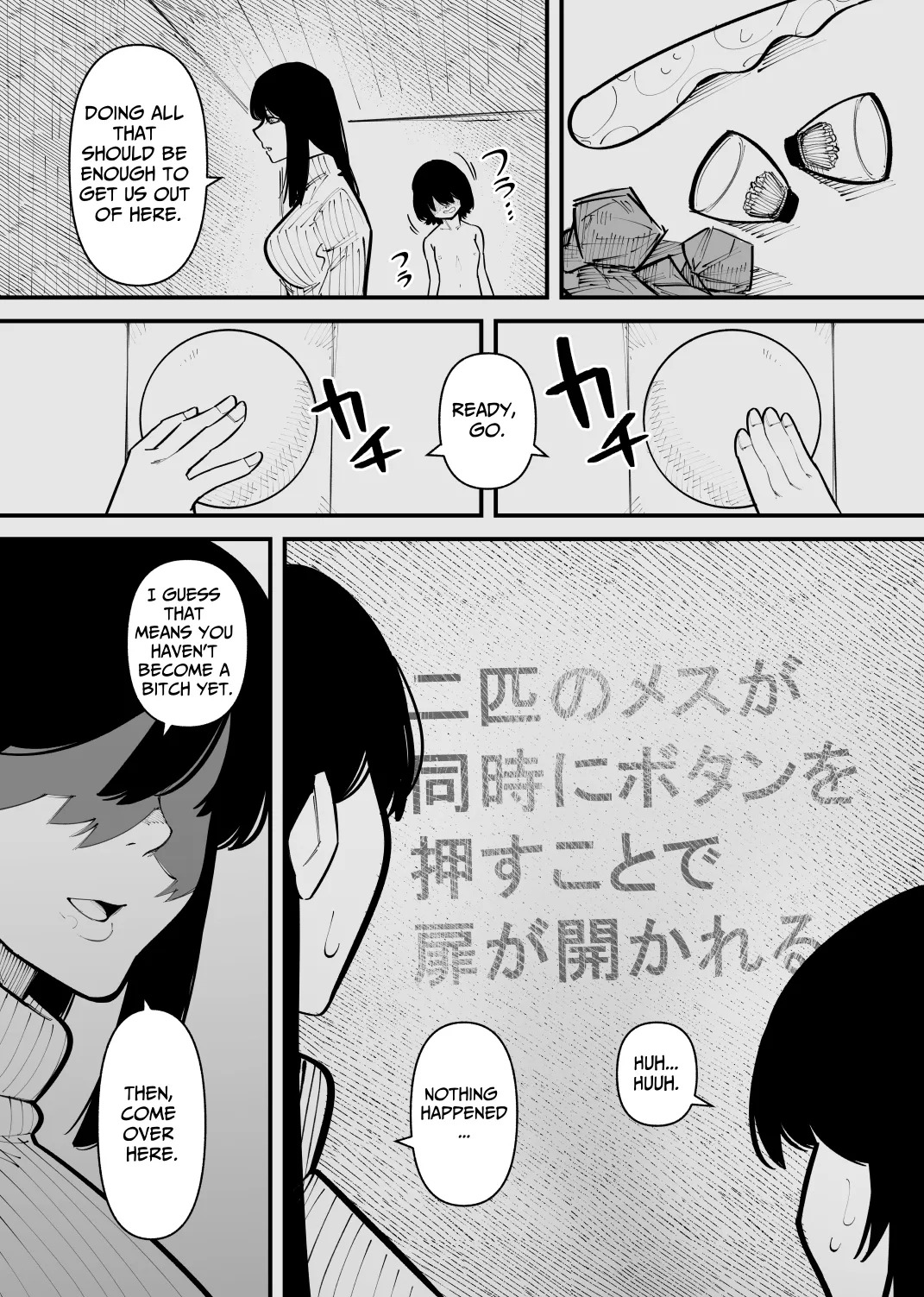 [Hachihachihachi] Confined and Made Into A Bitch [English] [TsukiNet] - Page 21