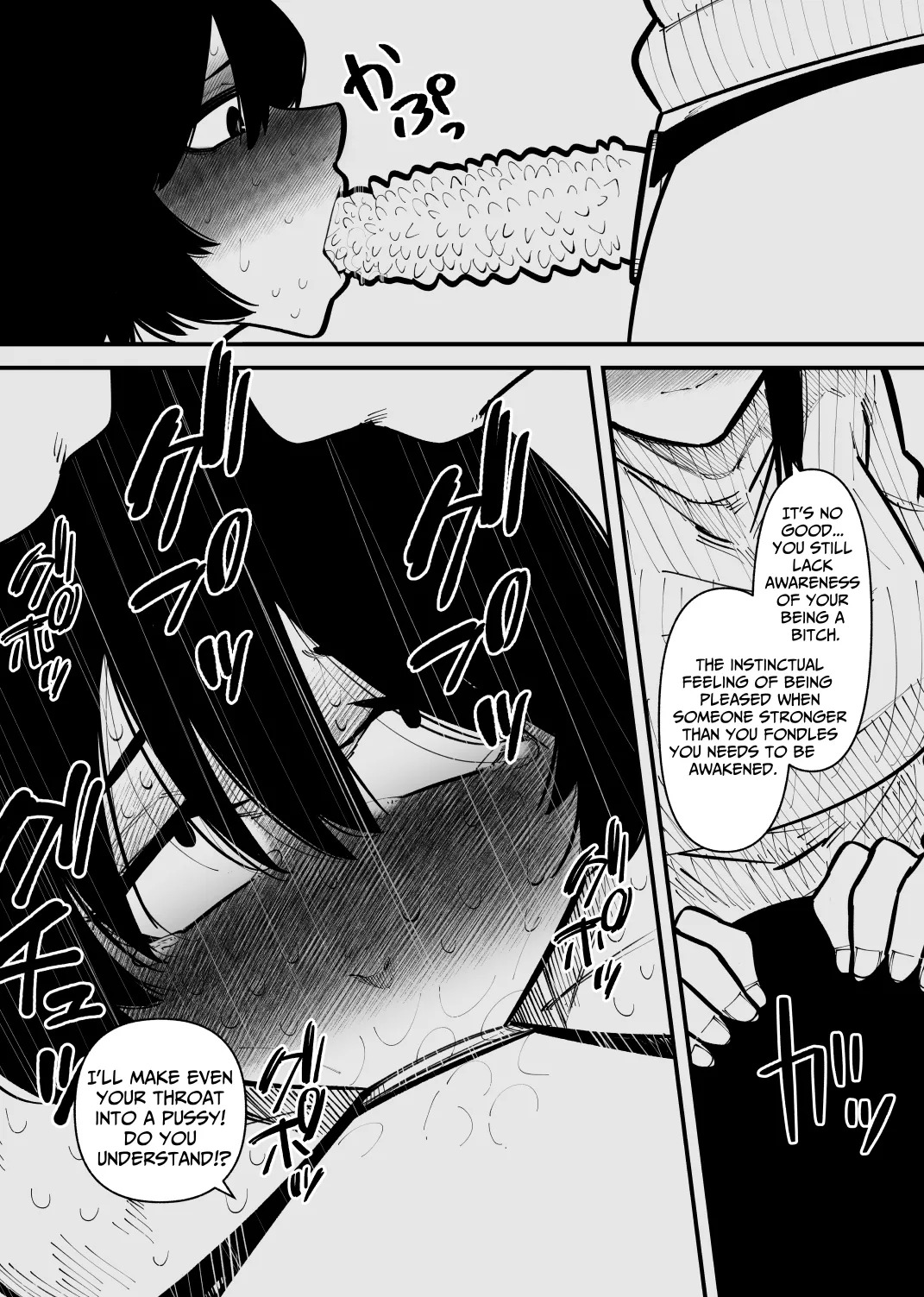 [Hachihachihachi] Confined and Made Into A Bitch [English] [TsukiNet] - Page 23