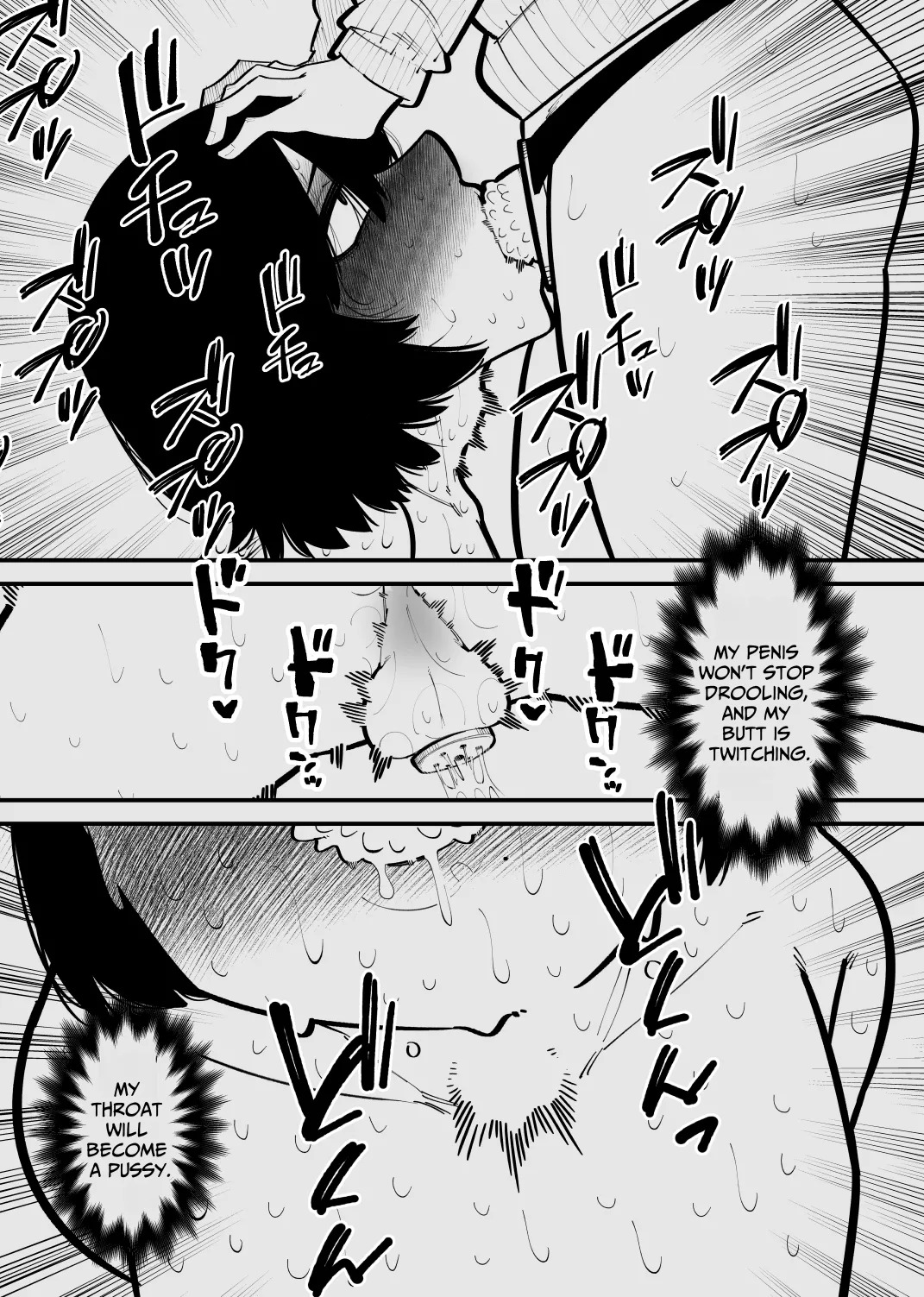 [Hachihachihachi] Confined and Made Into A Bitch [English] [TsukiNet] - Page 24