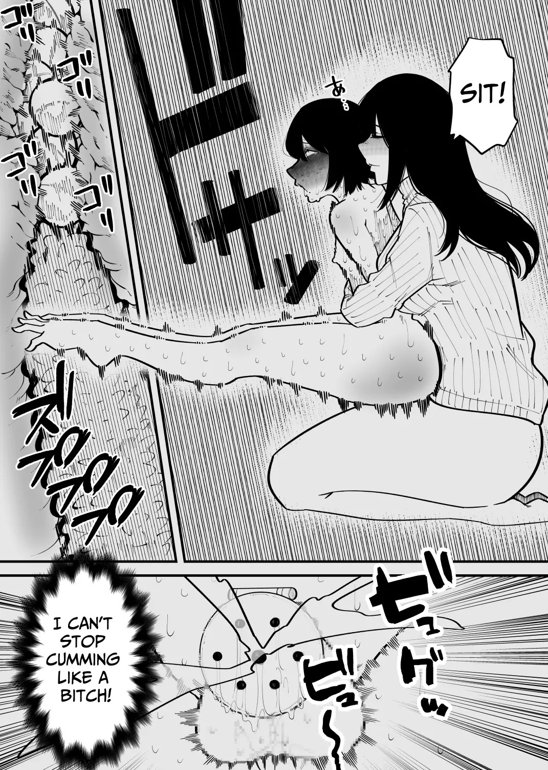 [Hachihachihachi] Confined and Made Into A Bitch [English] [TsukiNet] - Page 28
